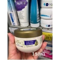 ราคา ครีมทามือมะกอกสูตรเข้มข้น Dalan Dolive ขนาด 20ml 50ml (20345158877)