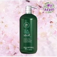 ราคา Paul Mitchell Tea Tree Special Shampoo Conditioner แชมพู ครีมนวดผม ขจัดรังแค สูตรเย็น (15060041860)