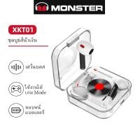 ราคา Monster XKT01 หูฟังบลูทูธ แท้ หูฟังบลูทูธไร้สาย 5 2 หูฟังเบสสเตอริโอ ชุดหูฟังกีฬากันน้ำ IPX5 หูฟังอิน ลดเสียงรบกวน หูฟัง (21334034768)
