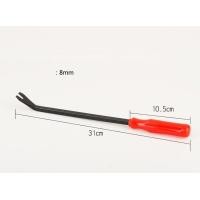 ราคา ไขควงงัดพุก ไขควงงัดกิ๊ฟ สำหรับงัดพุกพลาสติคในรถยนต์ ไขควงวัดกิ๊บ ส้อมงัดพุก (11561597825)