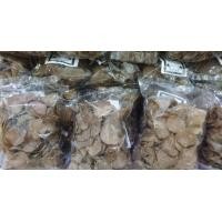 ราคา ข้าวเกรียบปลา เกรดA สูตรดั้งเดิมปัตตานี บรรจุ ขนาด 500 กรัม (15045334350)