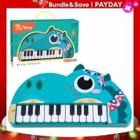 ราคา เด็กเปียโนไฟฟ้าสัตว์เปียโนการศึกษาปฐมวัยสามารถเล่นได้ให้ความรู้ดนตรีของเล่นสำหรับผู้เริ่มต้นและผู้เริ่มต้นเปียโนของเล่น (21056321963)