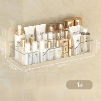 ราคา ชั้นวางของติดผนัง ไม่ต้องเจาะ ชั้นวางของในห้องน้ำ ผนังห้องน้ำติดผนังชั้นวา 2สี ชั้นวางของในห้องน้ำ (20790467366)