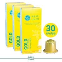 ราคา แพ็ค 3 คั่วกลาง Gold Special Blend Capsule Coffee (20871836301)