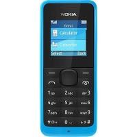 ราคา โทรศัพท์โนเกีย Nokia 105D 1134 4G มือถือปุ่มกด รองรับทุกค่ายซิม ปุ่มกดไทย เมนูไทย 4GAIS DATE TRUE (11534204570)