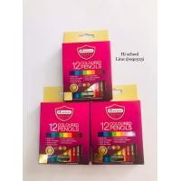 ราคา Master Art สีไม้ ดินสอสีไม้ แท่งสั้น 12 สี รุ่นใหม่ จำนวน 1 กล่อง เเถมฟรีกบเหลา (20547023743)