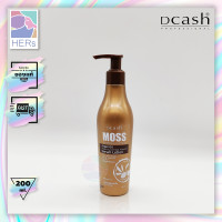 ราคา Dcash Moss Sunshine Platinum Argan Oil Repairing and Heat Protector Serum Lotion เซรั่มบำรุงเส้นผม ชนิดไม่ต้องล้างออก ดีแคช มอส ซันชายน์ แอนด์ แพลททินั่ม 200 มล (5613884343)