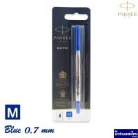 ราคา Parker หมึกปากกาหมึกซึม ไส้ปากกาเคมี เส้น 0 5 0 7 mm Parker Quink Rollerball Pen Refill แท้ (20315858343)