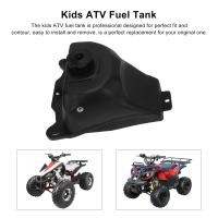 ราคา ถังน้ำมัน ATV สำหรับเด็กที่มีฝาปิดที่ความจุมากสำหรับ50cc 70cc 90cc 100cc 125cc 110cc สำหรับเด็ก (20243897319)