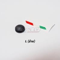 ราคา โลโก้ Italy สำหรับ Brembo RCS CorsCorta made in italy (18420282865)