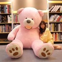 ราคา ตุ๊กตายักษ์3มิทของเล่นตุ๊กตาหมีเท็ดดี้ตัวใหญ่ตุ๊กตาผ้าไซส์ใหญ่พิเศษตุ๊กตาหมีสำหรับกอด2ตุ๊กตาสำหรับนอนของผู้หญิง (15370129421)