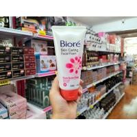 ราคา Biore บิโอเร สกิน แคร์ริ่ง เฟเชี่ยล โฟม 100 กรัม บีโอเร ไมเซลล่า คลีนซิ่งโฟม 90 กรัม (14642208279)
