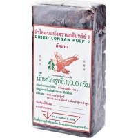 ราคา ลำไย อบแห้ง ลำไยอบแห้งสีทอง 100 Golden Dried Longan ขนาด 1000 กรัม (18809099479)