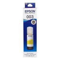 ราคา พร้อมกล่อง EPSON 003 หมึกแท้ 100 ราคาถูก L1110 L3110 L3210 L3216 L3150 L3250 L5190 4 สี BK C M Y (20566392668)