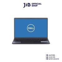 ราคา NOTEBOOK โน้ตบุ๊ค DELL INSPIRON 3530 IN35308JMPY001OGTH CARBON BLACK (20987478412)