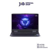 ราคา NOTEBOOK โน้ตบุ๊ค LENOVO LOQ 15IRH8 82XV00BPTA STORM GREY (20973486517)