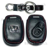 ราคา ซองหนังกุญแจ Honda Jazz City Brio Civic Crv Accord แบบ 2 ปุ่ม (7456463889)