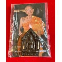 ราคา ขุนแผนพญาไก่แก้ว หลวงพ่อแดง วัดห้วยฉลองราษฏร์ จ อุตรดิตถ์ (18444247412)