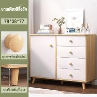 ราคา ตู้กับข้าว ตู้วางของ ครัวตู้กับข้าวพร้อมประตูตู้ 3 4ชั้นชั้นวางของในครัว ตู้เก็บของในครัว ตู้มินิ ตู้เอนกประสงค์ ประหยัดพื้นที่ ตู้ซิ้งล้างจาน (21280153457)