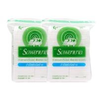 ราคา สำลีแผ่นรีดขอบ รถพยาบาล 50กรัม 2ห่อ 100แผ่น (4527430713)