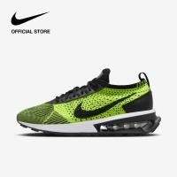 ราคา Nike Womens Air Max Flyknit Racer Shoes Volt ไนกี้ รองเท้าผู้หญิง Air Max Flyknit Racer สีโวลต์ (19478846257)