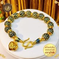 ราคา สร้อยข้อมือ ลงยา เศษทองคำแท้ หนัก 3 บาท ไซส์ 6 8 นิ้ว 1 เส้น (16375614562)
