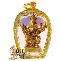 ราคา จี้พระพรหม4 หน้า องค์หล่อใหญ่ เสริมความสำเร็จ หน้าที่การงาน มั่นคง ความรัก รหัส PS24 thai amulet (21027102686)