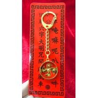 ราคา กังหันสร้อยคอ กังหันพวงกุญแจ ผมส่งในไทย (20543870988)