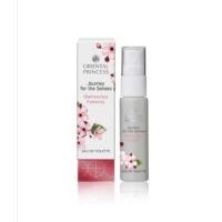 ราคา น้ำหอมขนาดพกพา Oriental Princess Journey for the senses Oriental White Flower Eau de Toilette (12637960742)