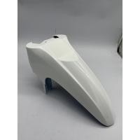 ราคา บังโคลนหน้า FINN FINN115 I ฟิน ฟิล ฟินน์ แท้ศูนย์ B6F F1511 00 ซุ้มล้อ กันโคลน (16595768880)