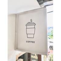 ราคา ป้ายโลโก้ร้าน หน้าหลัง ร้านคาเฟ่สุดเก๋ ป้ายร้านอาหาร ป้ายออฟฟิต ป้ายร้านค้า ป้ายแต่งร้าน แบบ 2 หน้า สุดชิค (20730905750)