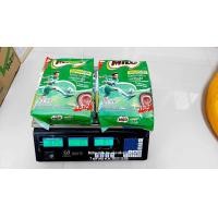 ราคา MILO 3in1 ไมโล ทรี อิน วัน แพ็ค 13 2 ซอง (20590138660)