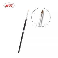 ราคา MTI แปรงแต่งหน้า (15273785136)