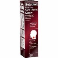 ราคา Betadine Sore Throat Gargle Concentrated ผลิตภัณฑ์น้ำยาบ้วนปากแบบผสมน้ำสูตรลดการสะสมของเชื้อแบคทีเรียในช่องปากและลำคอสินค้านำเข้าจากออสเตรเลีย (20355428613)