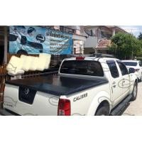 ราคา ผ้าใบปิดท้ายกระบะ Navara D40 ปี 2008 2013 แคป 4ประตู (11160350289)