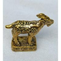 ราคา แพะทองเหลือง แพะจิ๋วมหาเฮง หลวงพ่อเหลือ รูปปั้นแพะ รูปหล่อแพะ แพะทองเหลือง (10544001554)