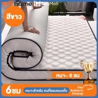 ราคา WEHOME ที่นอนยางพารา 3ฟุต 3 5ฟุต 5ฟุต 6ฟุต ที่นอนยางพาราแท้100 ที่นอนสามารถพับได้ ที่นอนยางพาราต้านเชื้อแบคทีเรีย วางพื้นได้ ใช้เป็นที่นอนหลักได้ (21320796119)