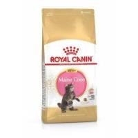 ราคา แบ่งขาย Royal Canin โรยัล คานิน 1 Kg Kitten Mother Baby Cat Fit Hairball Hair Skin เปอร์เซีย บริติช (15636079996)
