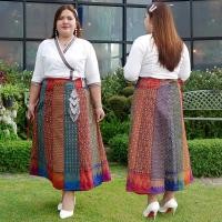 ราคา เอว 35 56 นิ้ว ผ้าถุงมัดเอว ผ้าถุงไซส์ใหญ่ ผ้าถุงสำเร็จ ผ้าถุงคนอ้วน (20938258320)