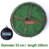 ราคา Faswin กระชังเลี้ยงปลา ถุงใส่ปลา กระชังบกเลี้ยงปลายาว ตาข่ายดักปลาซิว แหจับ ปลา ตะข่ายดักปลา มองดักปลา กะชังใส่ปลา มุ้งตากปลา ที่ใส่ปลา ตะข่ายดักปลา กระชังใส่ปลาตก สําเร็จรูป กระชังไส่ปลา ถุงตาข่ายใส 