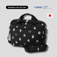 ราคา Verve กระเป๋า Messenger Bag Sou Sou จากญี่ปุ่น สามารถใส่โน๊ตบุ๊คได้ กระเป๋าใส่โน๊ตบุ๊ค กระเป๋าสะพายข้าง กระเป๋าใส่คอม (19552771108)
