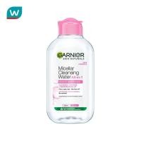 ราคา Garnier การ์นิเย่ ไมเซล่า คลีนซิ่ง วอเตอร์ อีเวน ฟอร์ เซนซิ ทีฟ สกิน 125 มล ล้างเครื่องสําอาง (21283450768)