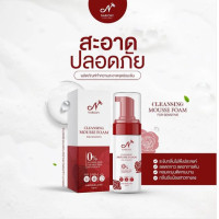 ราคา ฟิน วิทตามินบำรุงน้องสาว แน่นตับๆๆ 10 เม็ด (21332583484)