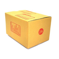 ราคา กล่องพัสดุ กล่องไปรษณีย์ ขนาด2A แพ็ค 20 ใบ (8385466810)