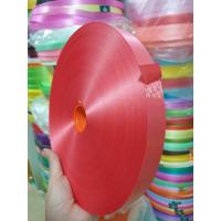 ราคา ริบบิ้น เบอร์ 5 ตราระฆัง หน้ากว้าง 20 21 มิล ม้วนใหญ่ 300 หลา ริบบิ้นพลาสติก ริบบิ้นเนื้อทราย ริบบิ้นทำพวงมาลัย พับเหรียญโปรยทาน (16083028288)