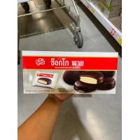 ราคา ยูโร่ ช็อคโก้พาย ยกกล่อง 12ชิ้น (19399294269)