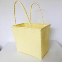 ราคา ตระกร้าสาน เส้นพลาสติกสาน ตระกร้าสานเส้นพลาสติก ตระกร้าจ่ายตลาด ตระกร้าใส่ผ้า ตระกร้าใส่ของ ตระกร้า ตระกร้าสาน กระทัดรัด ขนาด กว้าง23 ยาว35 สูง31 สายจับสูง 20CM (20619384209)