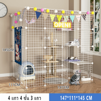 ราคา กรงน้องแมว DIY 3ชั้น รั้วกั้นสุนัข คอกกั้นสัตว์ กรงกระต่าย คอกกั้นสุนัข คอกกั้นสัตว์ คอกสุนัข กรงแมวราคาถูกๆ คอกกระต่าย กรงหมา แข็งแรง (21356932894)