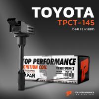 ราคา คอยล์จุดระเบิด TOYOTA C HR 1 8 HYBRID 18 ON TPCT 145 TOP PERFORMANCE MADE IN JAPAN คอยล์หัวเทียน คอยล์ไฟ โตโยต้า 90919 02272 (3645576348)