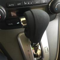 ราคา ปลอกหุ้มเกียร์เหมาะสำหรับ CRV รุ่นเก่าของฮอนด้าปี07 08 09 10 11ปลอกหุ้มเกียร์ซิลิโคนปลอกหุ้มเกียร์คันเกียร์ (18947118255)